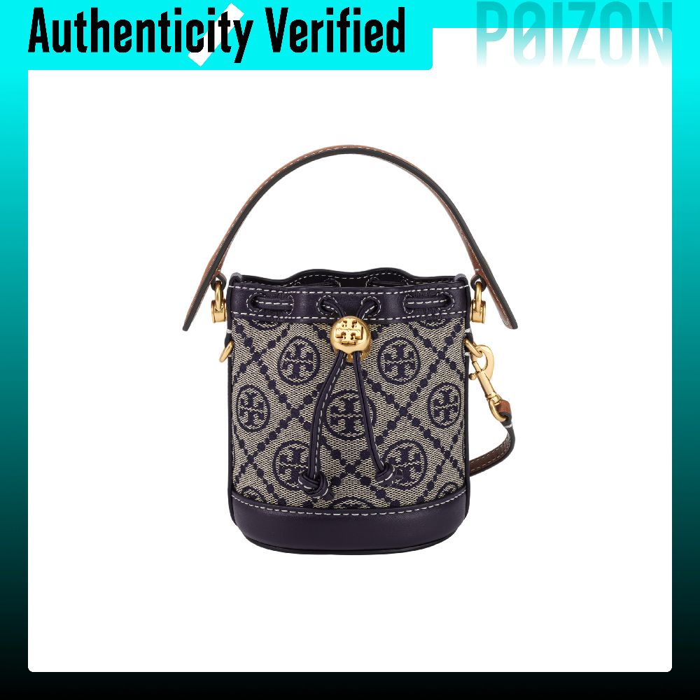 Tote Bag Leather Monogram - TORY BURCH Tory Burch T Monogram